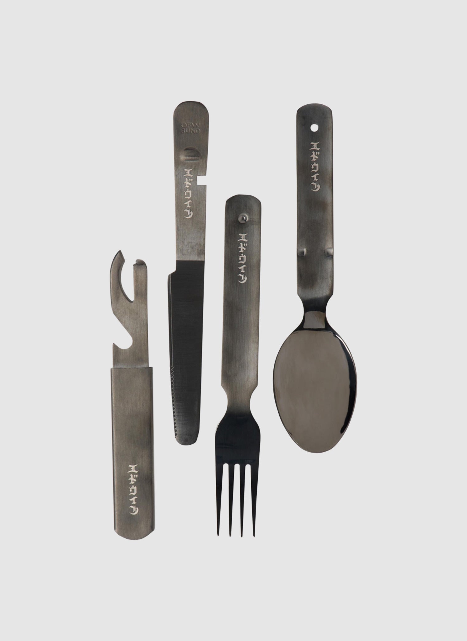 Picknickset - Schwarz