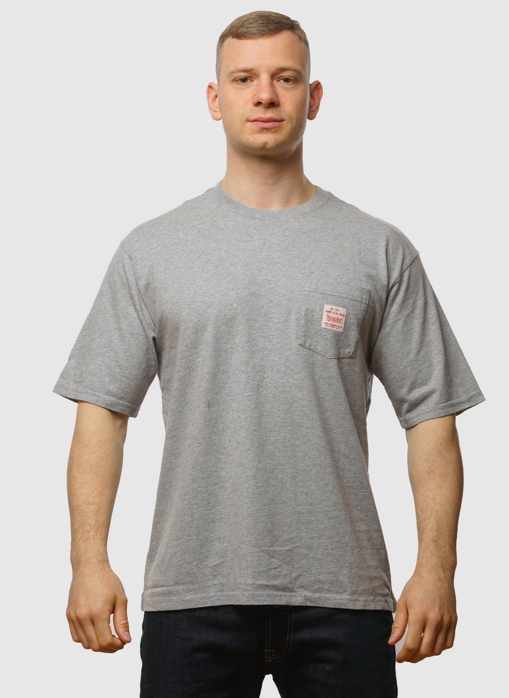 Workwear T-Shirt - Gray Heather